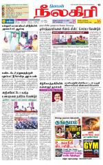 Nilgiri-Coimbatore Supplement