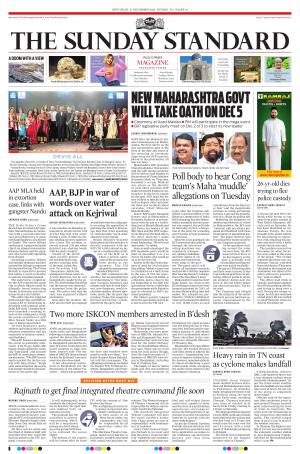 The Sunday Standard