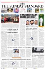 The Morning Standard