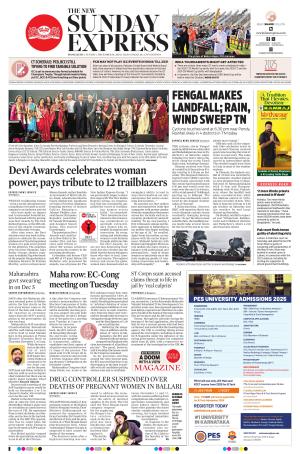 The New Indian Express-Mangaluru