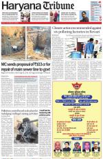 Haryana Tribune