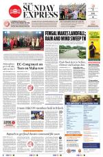 The New Indian Express-Vijayawada