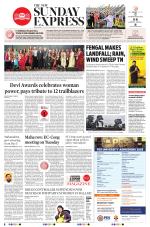 The New Indian Express-Bengaluru