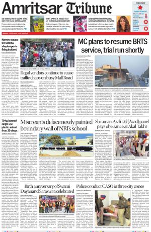Amritsar Tribune