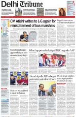 Delhi Tribune