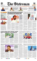  Bhubaneswar -The Statesman