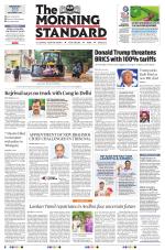 The Morning Standard