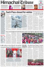 Himachal Tribune