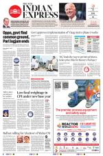The New Indian Express-Tirupati