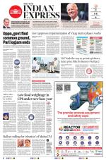 The New Indian Express-Anantapur
