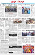 Punjabi Tribune (Majha/Doaba)