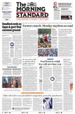 The Morning Standard