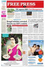 Free Press - Bhopal Epaper Edition
