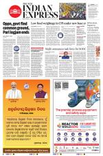 The New Indian Express-Bhubaneswar