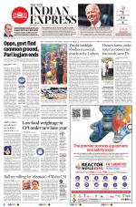 The New Indian Express-Villupuram