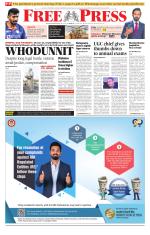 Free Press - Indore Epaper Edition