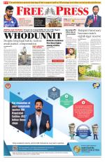 Free Press - Bhopal Epaper Edition