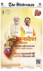 Delhi - The Statesman