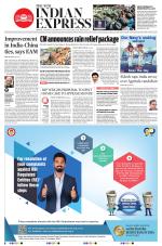 The New Indian Express-Vellore