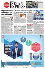 The New Indian Express-Shivamogga