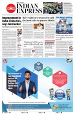 The New Indian Express-Mysuru