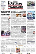 The Morning Standard