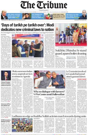 Bathinda Edition