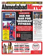 Ahmedabad Mirror