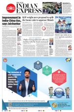 The New Indian Express-Sambalpur