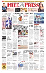 Free Press - Indore Epaper Edition
