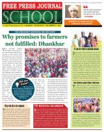 Free Press School - Mumbai Edition