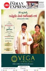 The New Indian Express-Tadepalligudem