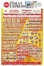 The New Indian Express-Madurai