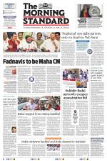 The Morning Standard