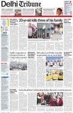 Delhi Tribune