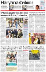 Haryana Tribune