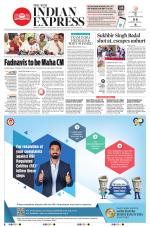 The New Indian Express-Chennai