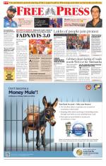 Free Press - Bhopal Epaper Edition