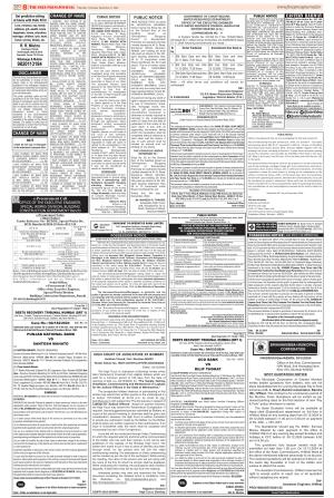 Public Notices Archive