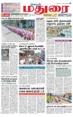 Madurai Supplement
