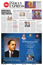 The New Indian Express-Mangaluru