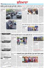 Punjabi Tribune (Ludhiana)