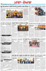 Punjabi Tribune (Majha/Doaba)