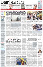Delhi Tribune
