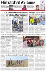 Himachal Tribune