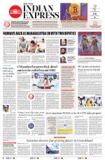 The New Indian Express-Hyderabad