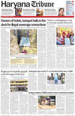 Haryana Tribune
