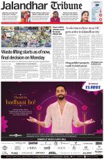 Jalandhar Tribune