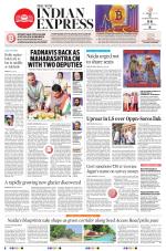 The New Indian Express-Vishakapatnam