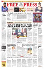 Free Press - Bhopal Epaper Edition